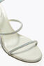 CLEO WHITE SANDAL 80