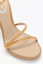 MARGOT HONEY PLATFORM SANDAL 120