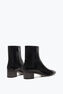 Bonnie Ankle Boot In Black Leather 40