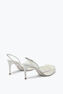 White Slingbacks In Lace Frozen 75