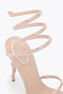 MARGOT NUDE PLATFORM SANDAL 120