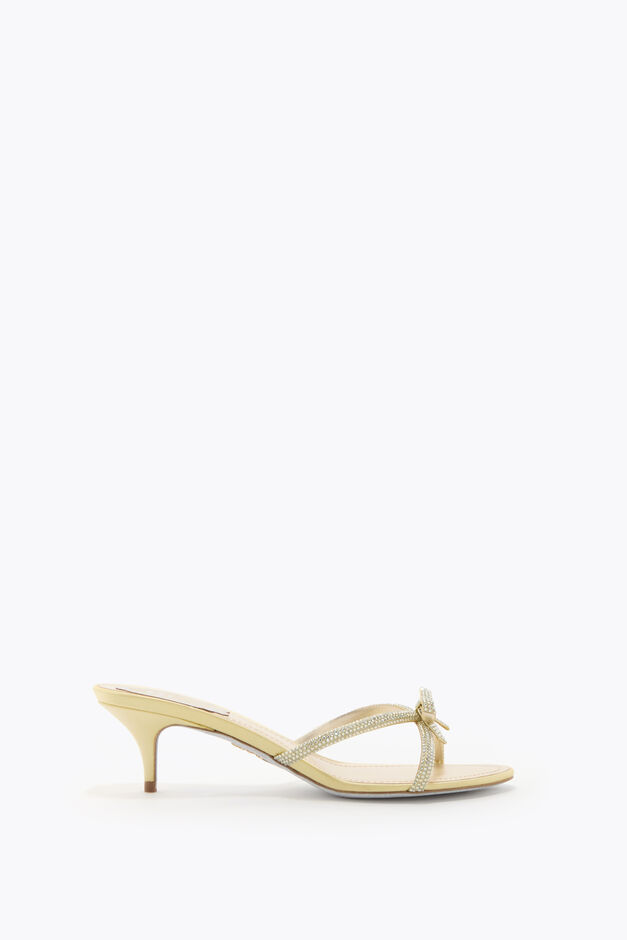 LYNETTE LEMON YELLOW MULE 50